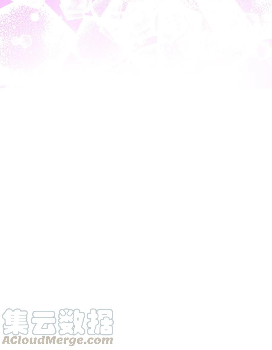 09 单方面恋爱成立(1/3)-第9话