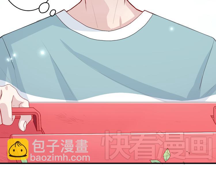 第1话 锅里煮出了个小正太！-第1话