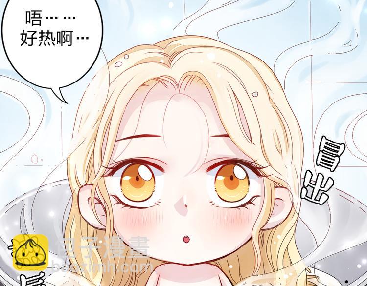 第1话 锅里煮出了个小正太！-第1话