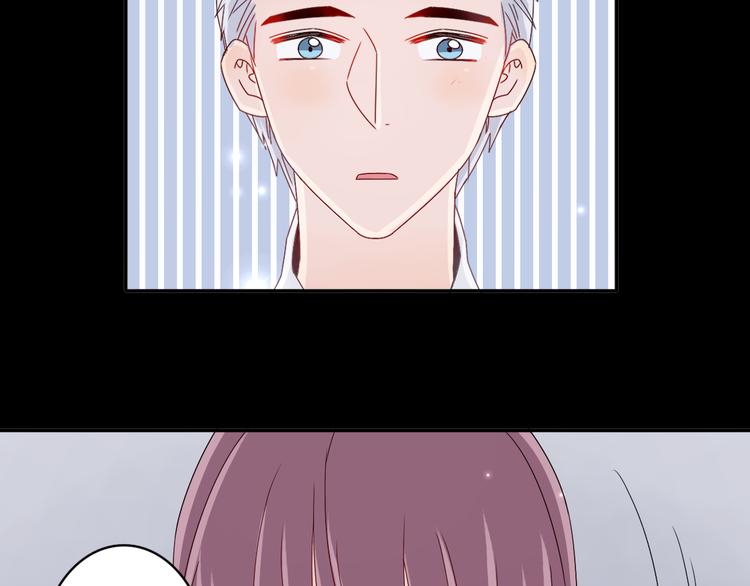 第13话 原来这是你的味道-第11话