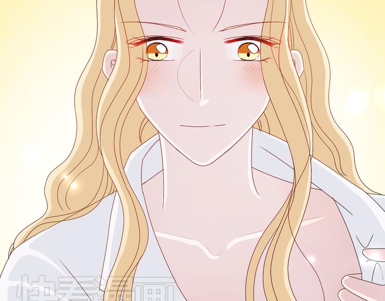 第13话 原来这是你的味道-第11话