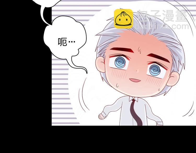 第13话 原来这是你的味道-第11话