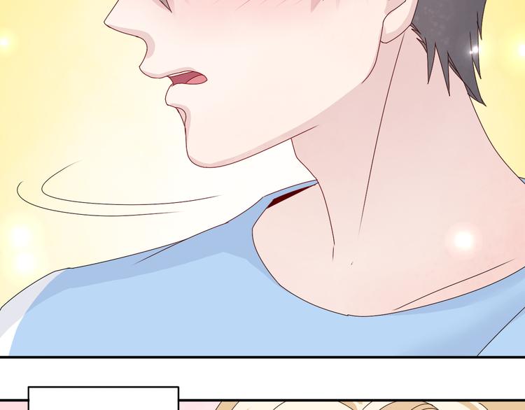 番外  美好的早晨-第13话