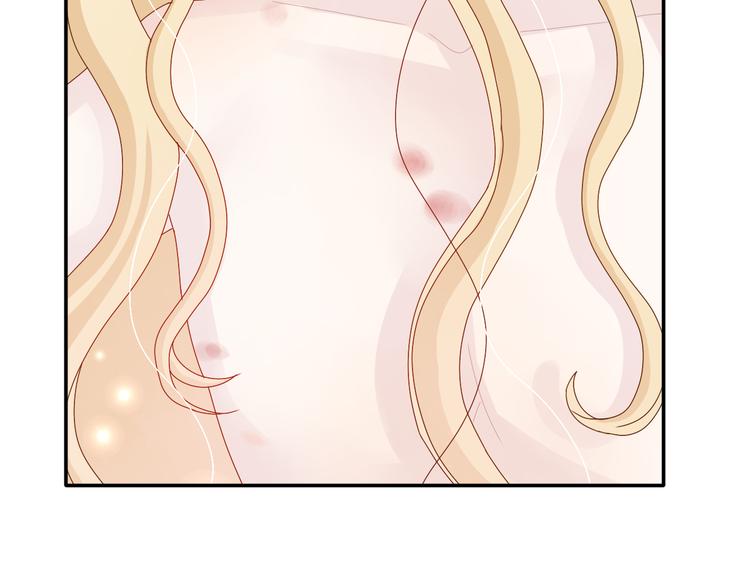 番外  美好的早晨-第13话