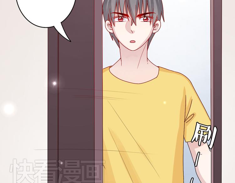 第16话 感谢有你等我-第15话