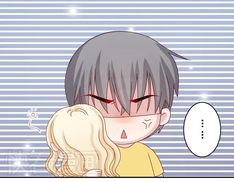 第16话 感谢有你等我-第15话