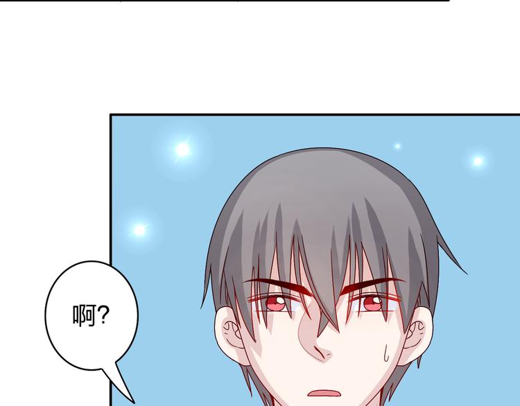 第16话 感谢有你等我-第15话