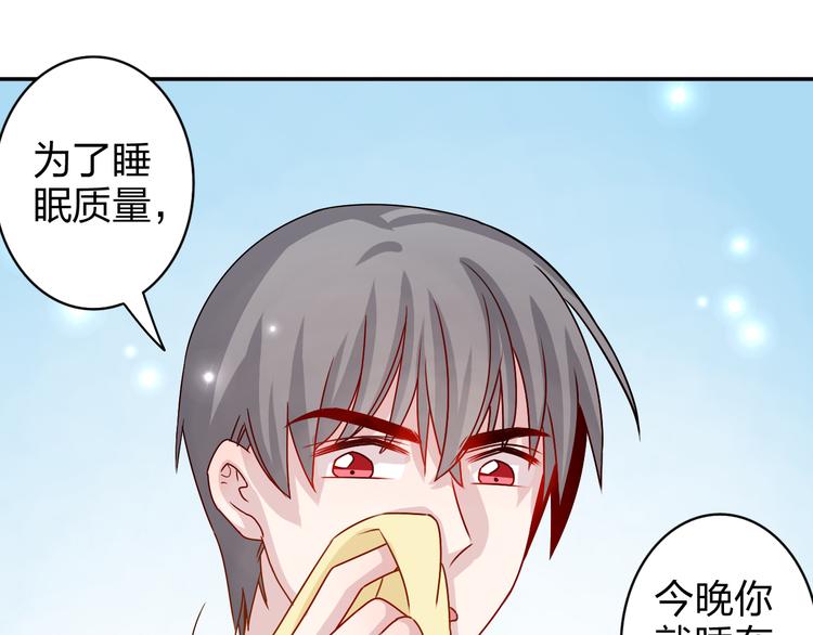 第18话 带我出门吧！-第17话