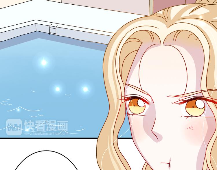 第18话 带我出门吧！-第17话