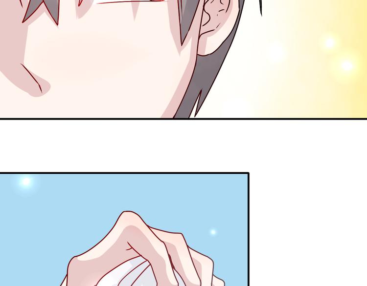 第18话 带我出门吧！-第17话