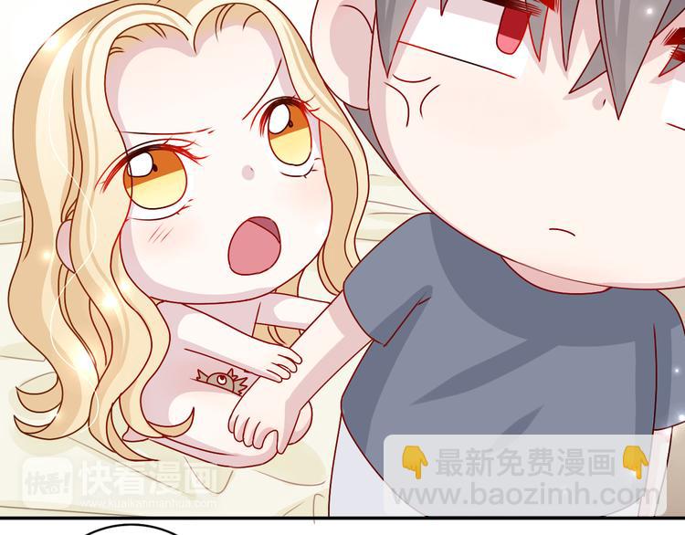 第18话 带我出门吧！-第17话