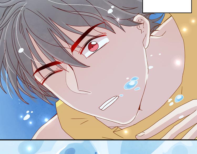 第20话 苏面落水-第19话