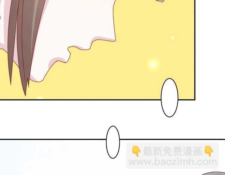 第20话 苏面落水-第19话