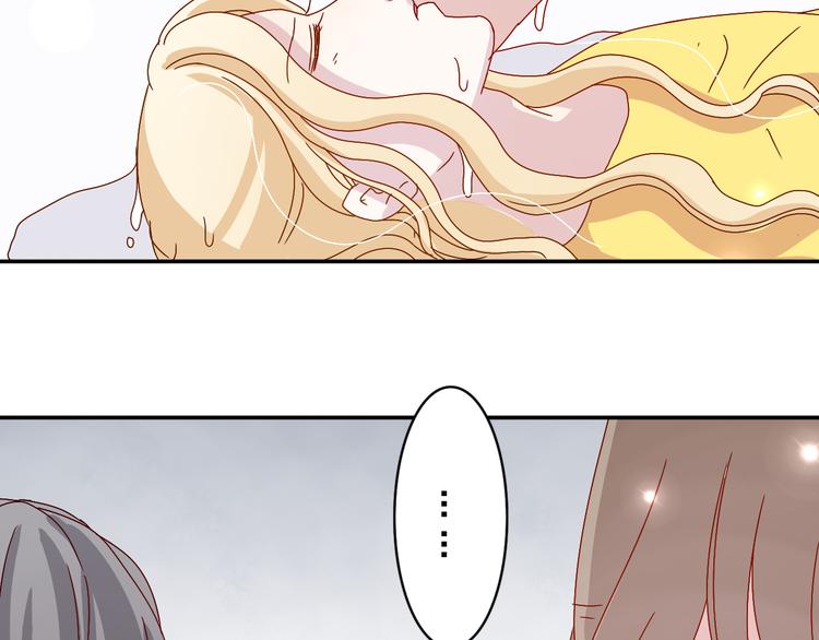 第20话 苏面落水-第19话