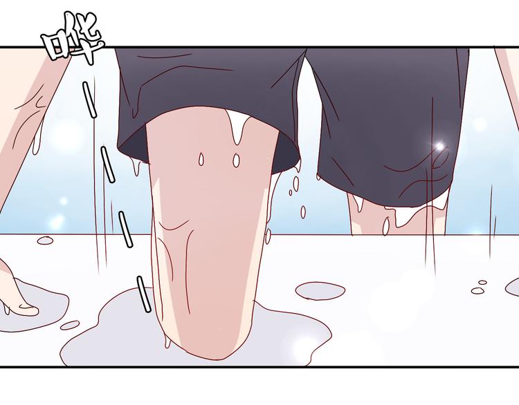 第20话 苏面落水-第19话