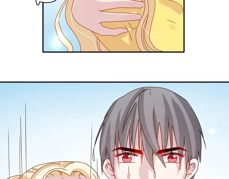 第20话 苏面落水-第19话