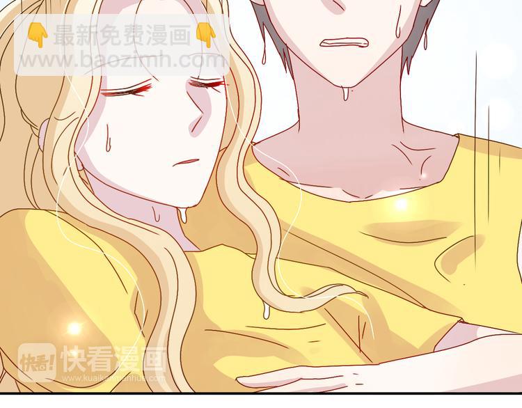 第20话 苏面落水-第19话