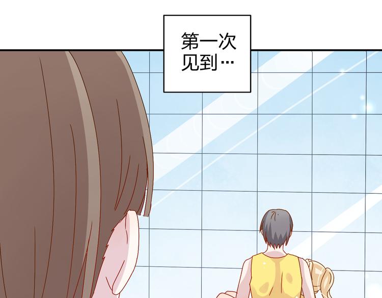 第20话 苏面落水-第19话