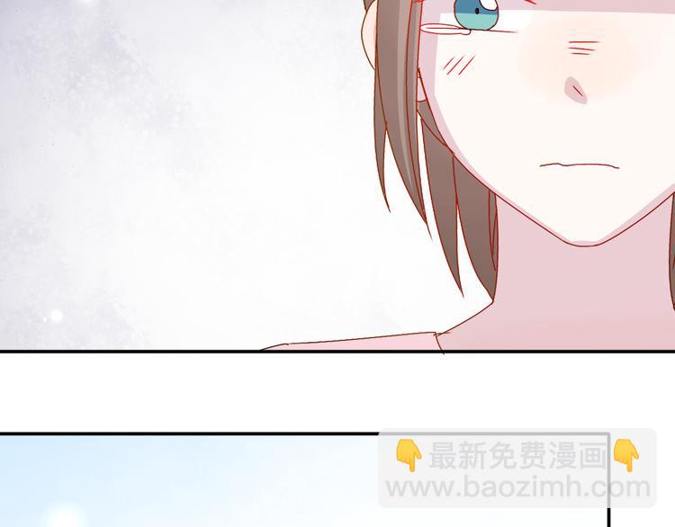 第20话 苏面落水-第19话