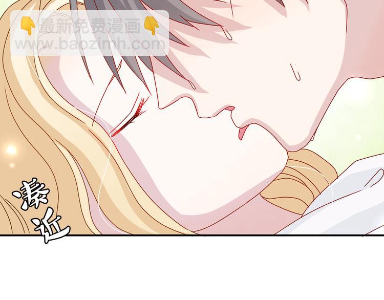 第20话 苏面落水-第19话