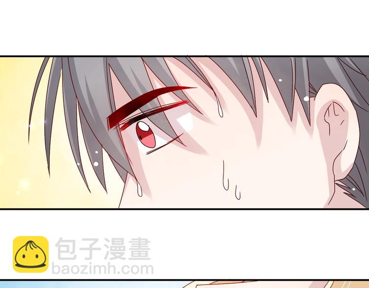 第20话 苏面落水-第19话