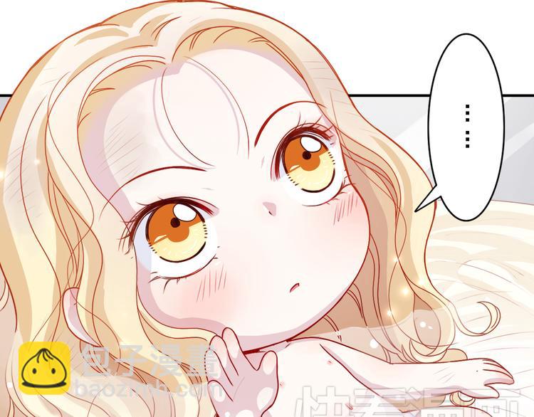 第3话 正太变成了裸体美少年！(1/2)-第3话