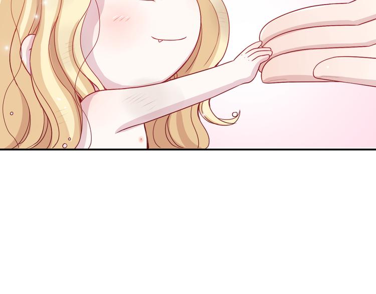 第3话 正太变成了裸体美少年！(1/2)-第3话