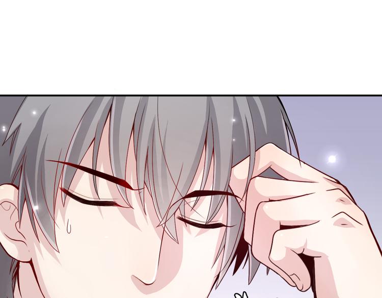 第3话 正太变成了裸体美少年！(1/2)-第3话