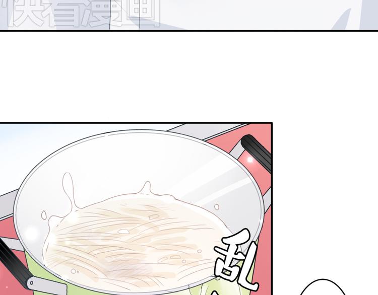 第3话 正太变成了裸体美少年！(1/2)-第3话