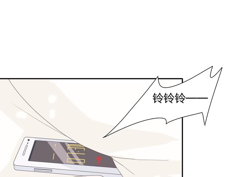 第22话 生病就不要逞强-第21话