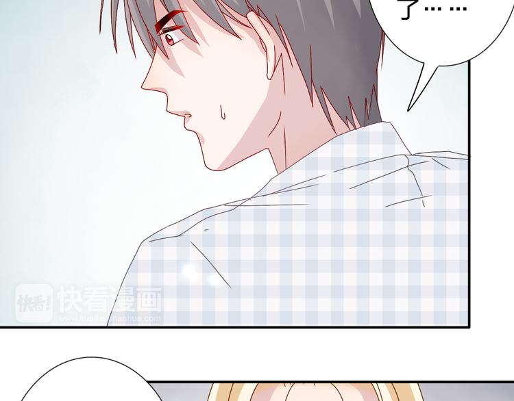 第22话 生病就不要逞强-第21话