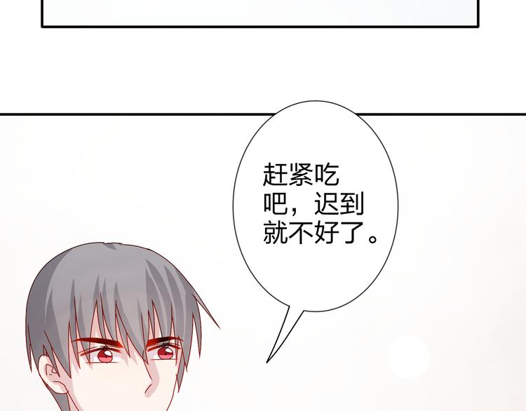 第22话 生病就不要逞强-第21话