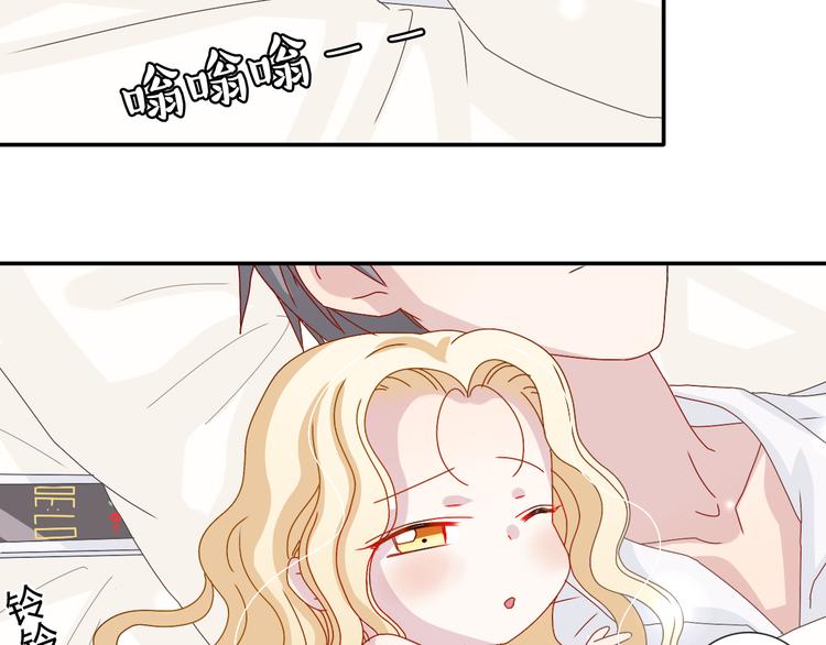 第22话 生病就不要逞强-第21话