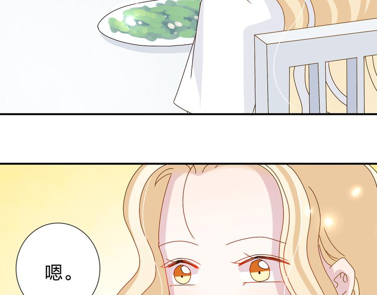 第22话 生病就不要逞强-第21话