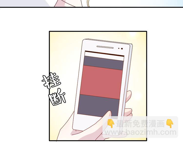 第22话 生病就不要逞强-第21话