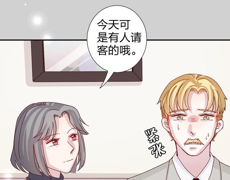 第24话 能遇到你，真好！-第23话