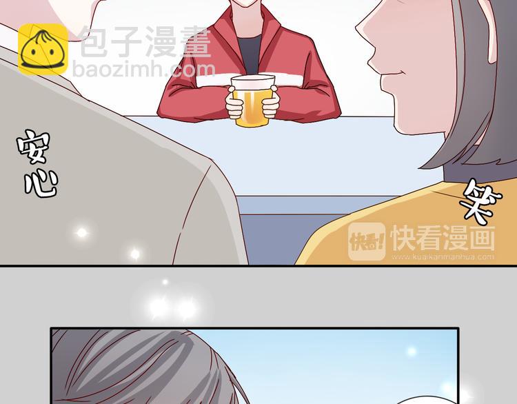 第24话 能遇到你，真好！-第23话