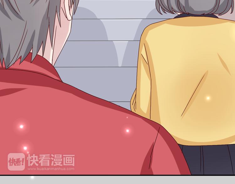 第24话 能遇到你，真好！-第23话