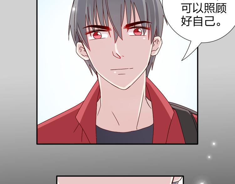 第24话 能遇到你，真好！-第23话