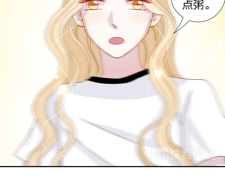 第24话 能遇到你，真好！-第23话