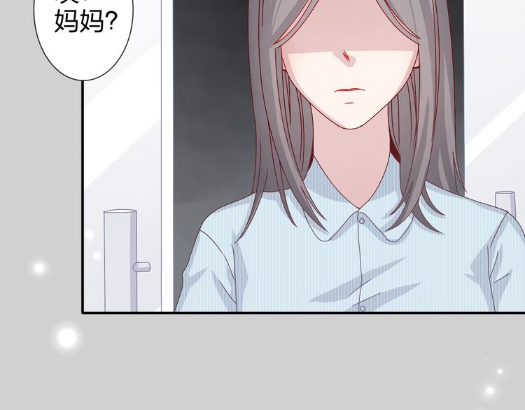 第24话 能遇到你，真好！-第23话