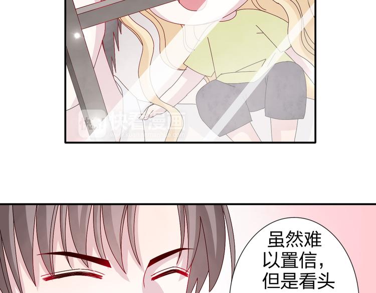 第26话 阴差阳错的误会-第25话