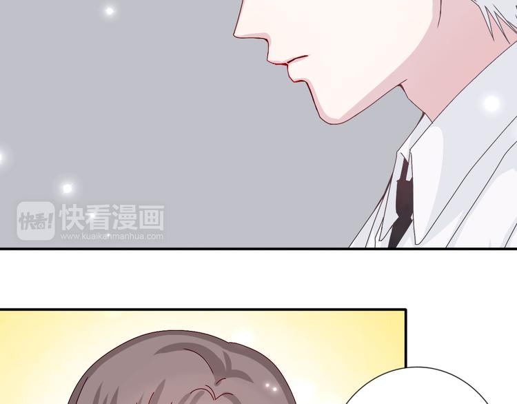 第26话 阴差阳错的误会-第25话