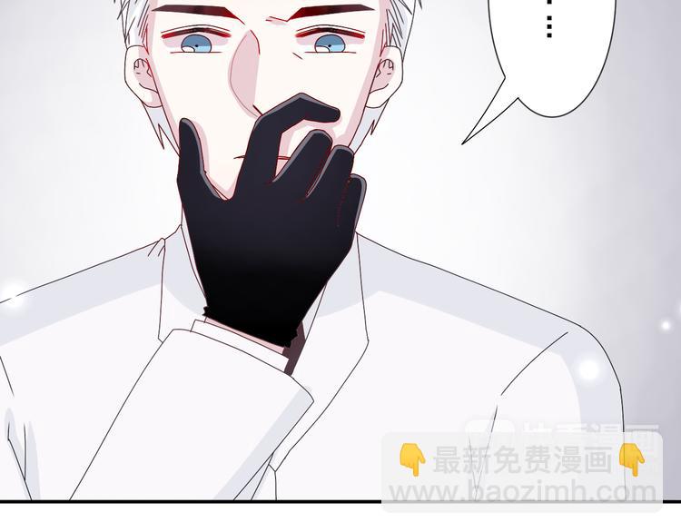 第26话 阴差阳错的误会-第25话