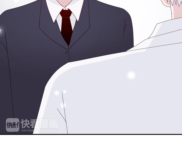 第26话 阴差阳错的误会-第25话