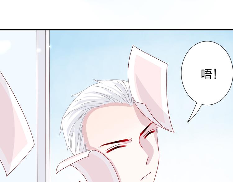 第28话  不按套路出牌-第27话