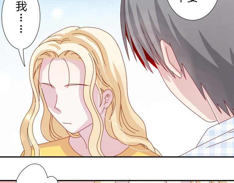 第28话  不按套路出牌-第27话