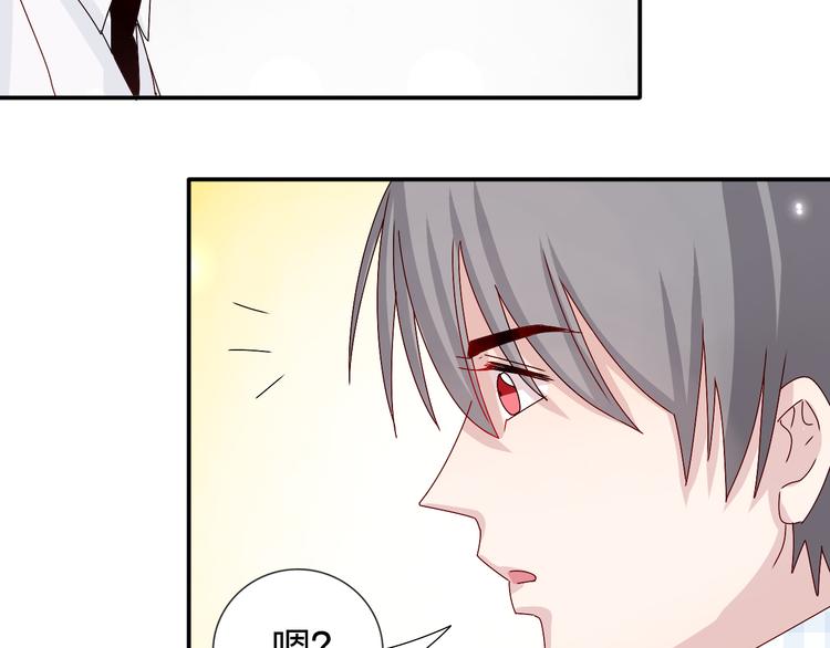 第28话  不按套路出牌-第27话