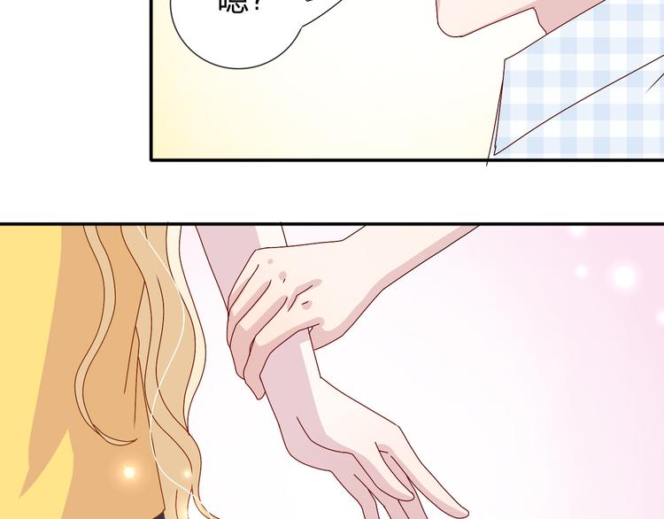 第28话  不按套路出牌-第27话