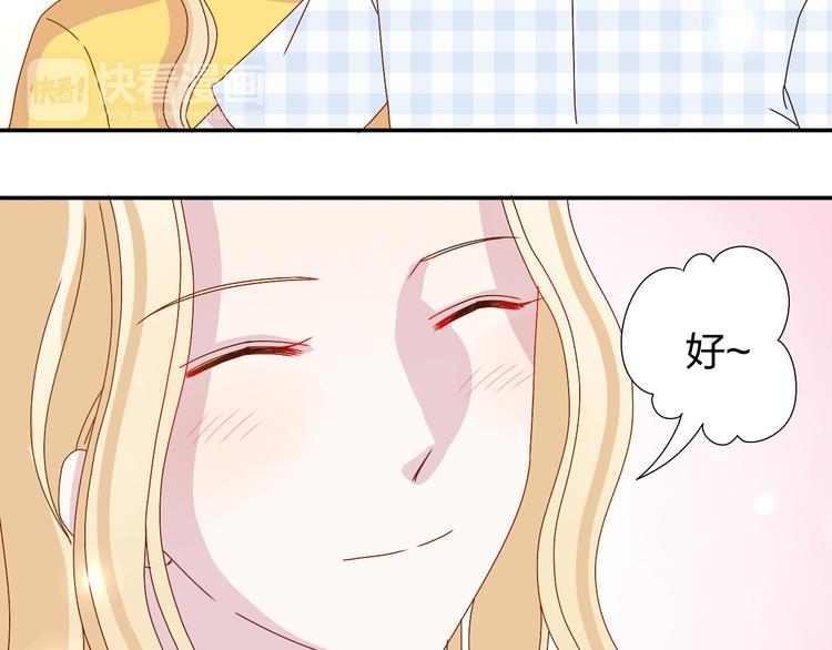 第28话  不按套路出牌-第27话